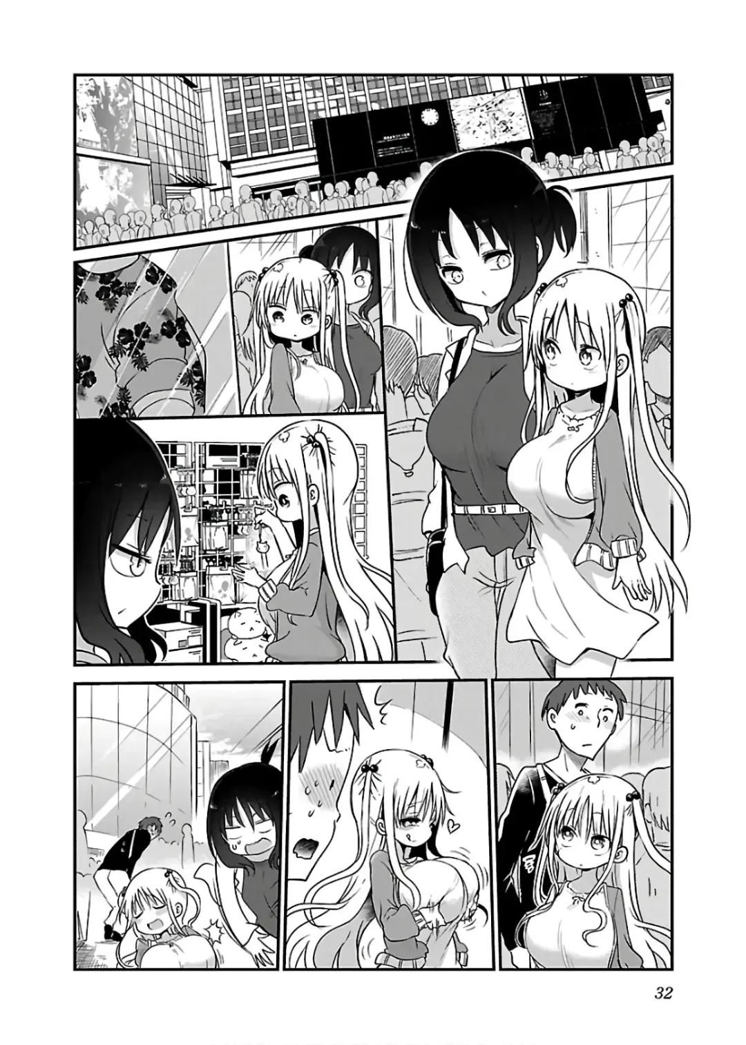 [Cool Kyou Shinja] チチチチ 第04巻 Fhentai.net - Page 34