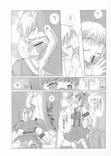[Panic Attack - Suzudama Renri] Tabeta Kigasuru 61 Fhentai - Page 46