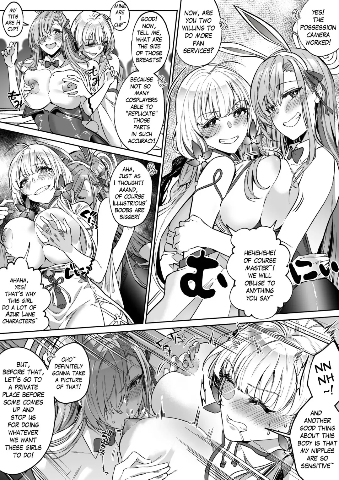 [Duokuma] Comiket de Off-Pako suru Houhou Fhentai.net - Page 3