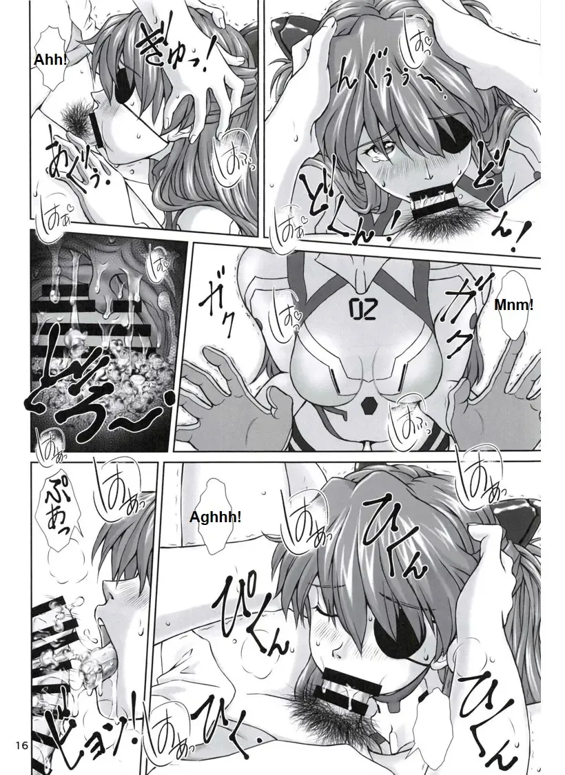 [Kuro Tengu] 0208 Fhentai - Page 15