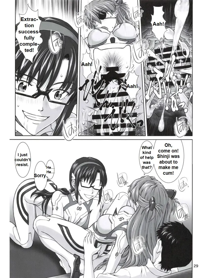 [Kuro Tengu] 0208 Fhentai - Page 28