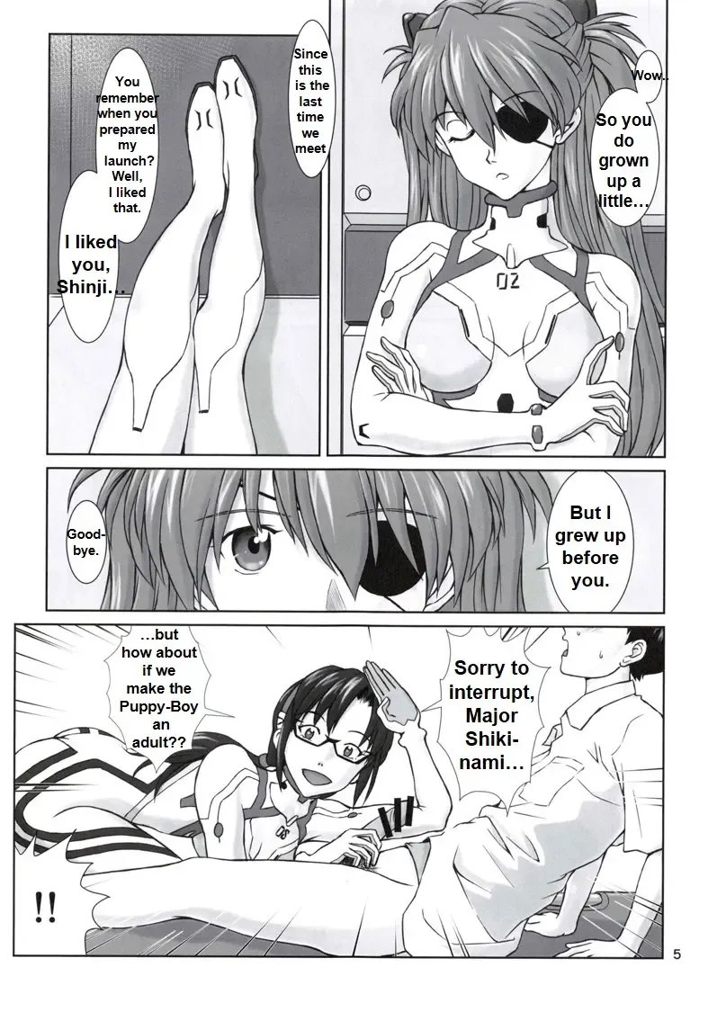 [Kuro Tengu] 0208 Fhentai - Page 4
