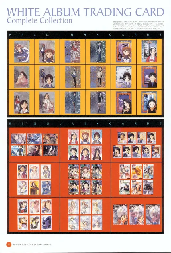 Leaf WHITE ALBUM公式カイ Fhentai - Page 61