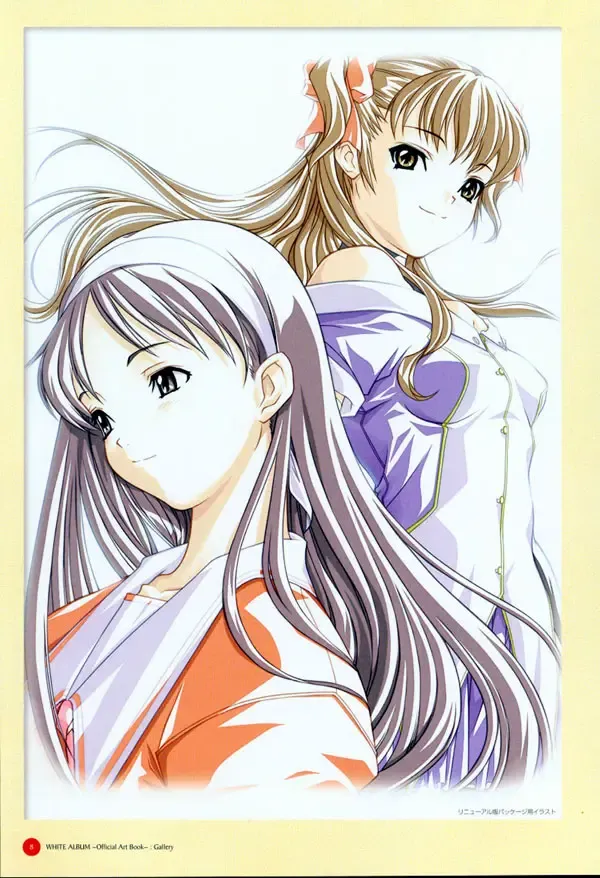 Leaf WHITE ALBUM公式カイ Fhentai - Page 9