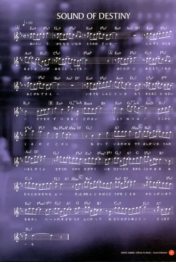 Leaf WHITE ALBUM公式カイ Fhentai - Page 92