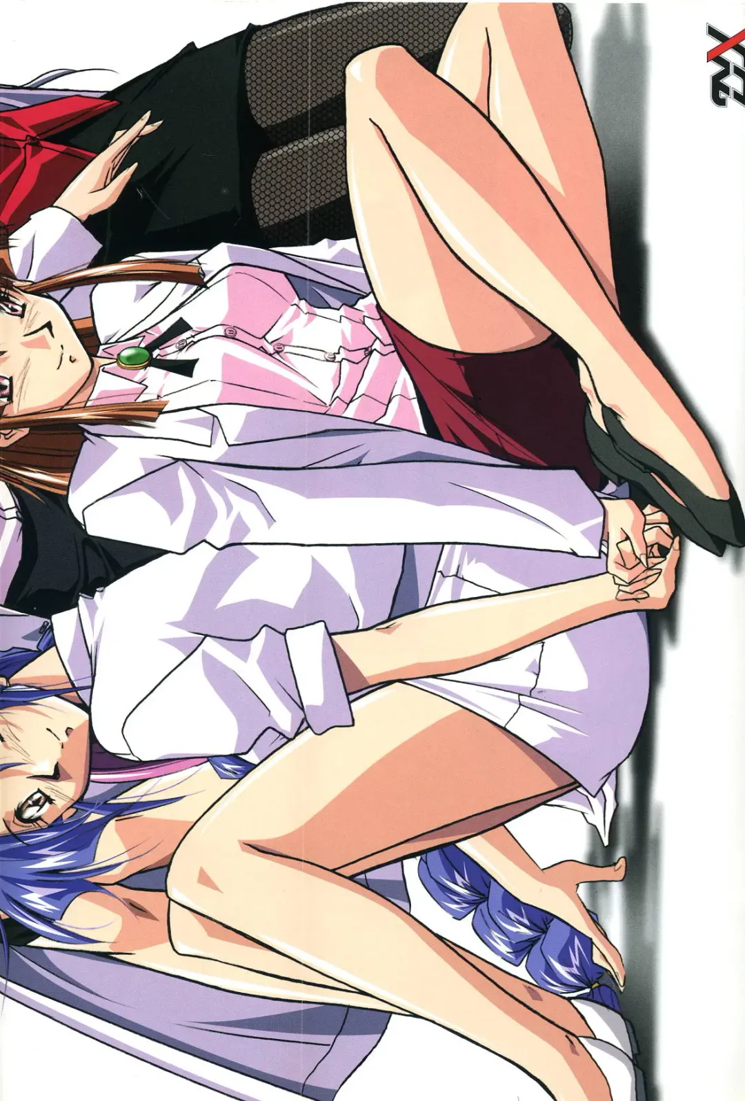 Innai Kansen 淫内感染  コンプリートファンブック Fhentai - Page 133