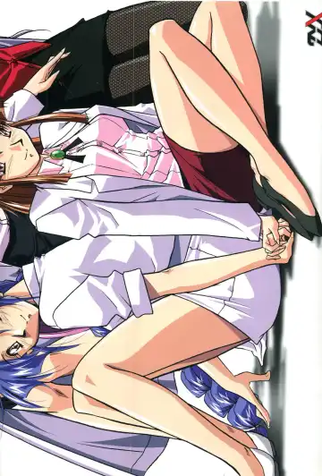 Innai Kansen 淫内感染  コンプリートファンブック Fhentai - Page 133