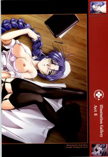 Innai Kansen 淫内感染  コンプリートファンブック Fhentai - Page 84