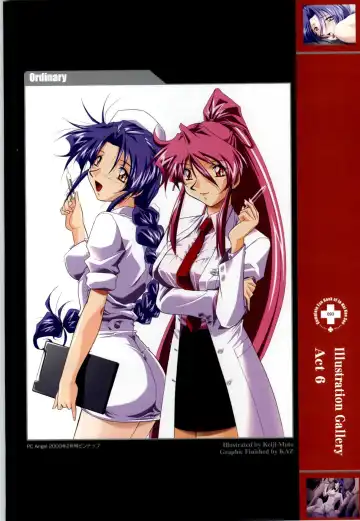 Innai Kansen 淫内感染  コンプリートファンブック Fhentai - Page 94