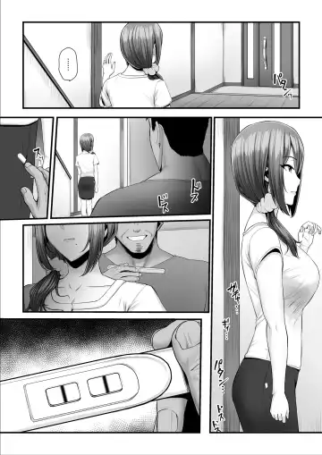 [Nizigensan] Nureta Ajisai 2 Fhentai - Page 104