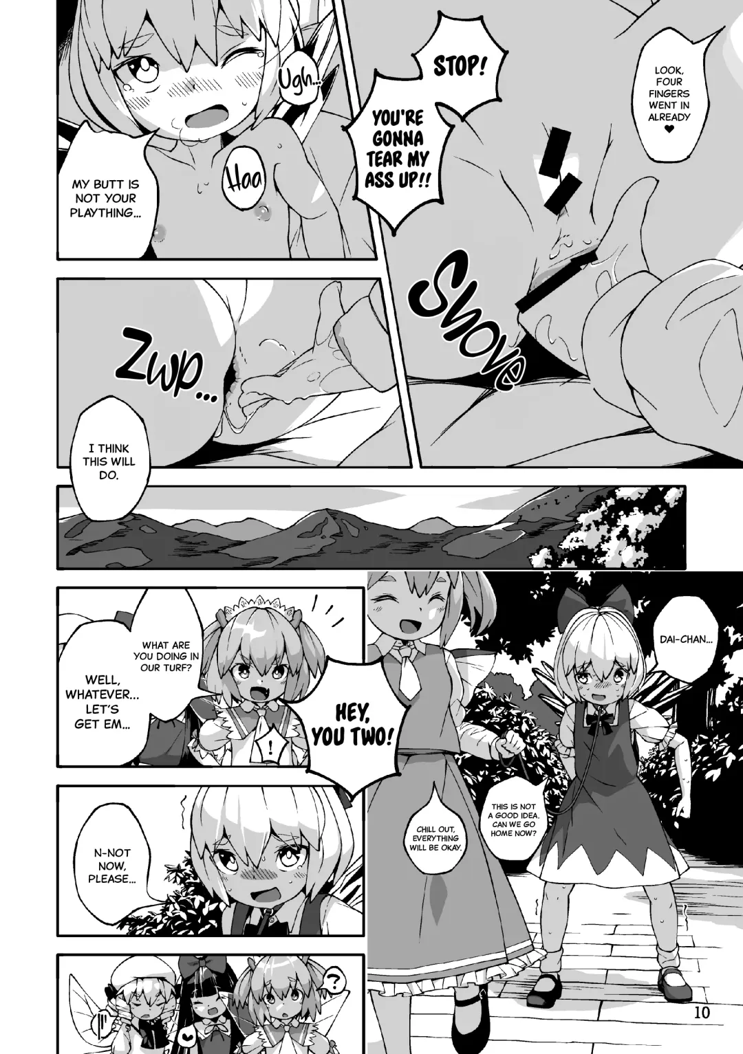 [Huxiao] Koukou Hyousei | Anal Fairies Fhentai - Page 10