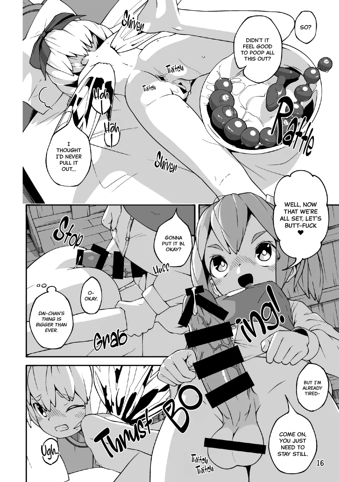 [Huxiao] Koukou Hyousei | Anal Fairies Fhentai - Page 16