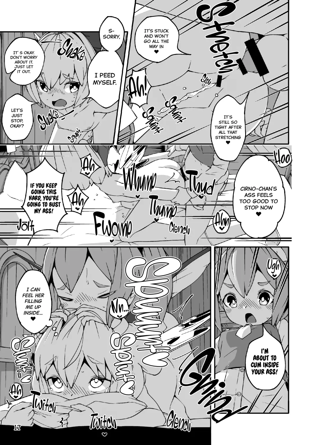 [Huxiao] Koukou Hyousei | Anal Fairies Fhentai - Page 17