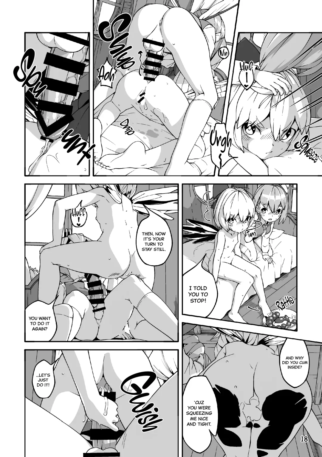 [Huxiao] Koukou Hyousei | Anal Fairies Fhentai - Page 18