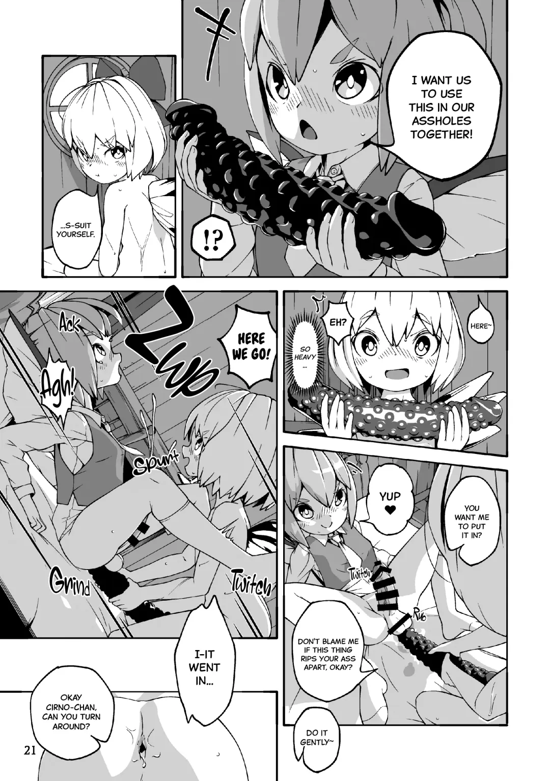 [Huxiao] Koukou Hyousei | Anal Fairies Fhentai - Page 21