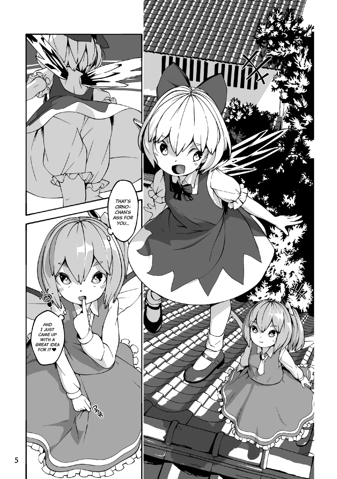 [Huxiao] Koukou Hyousei | Anal Fairies Fhentai - Page 5