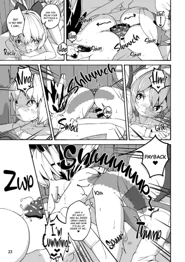 [Huxiao] Koukou Hyousei | Anal Fairies Fhentai.net - Page 23