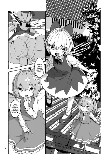 [Huxiao] Koukou Hyousei | Anal Fairies Fhentai.net - Page 5