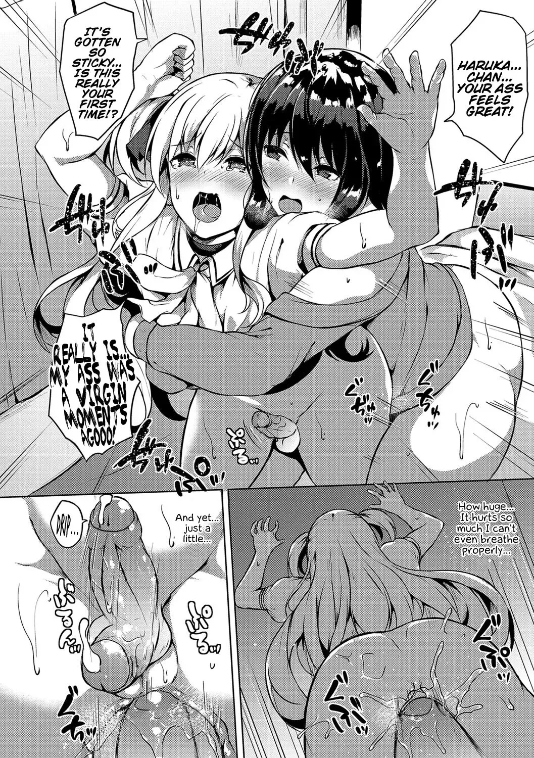 [Kasuga Mayu] Futanari-sou no Otokonoko (decensored) Fhentai.net - Page 10