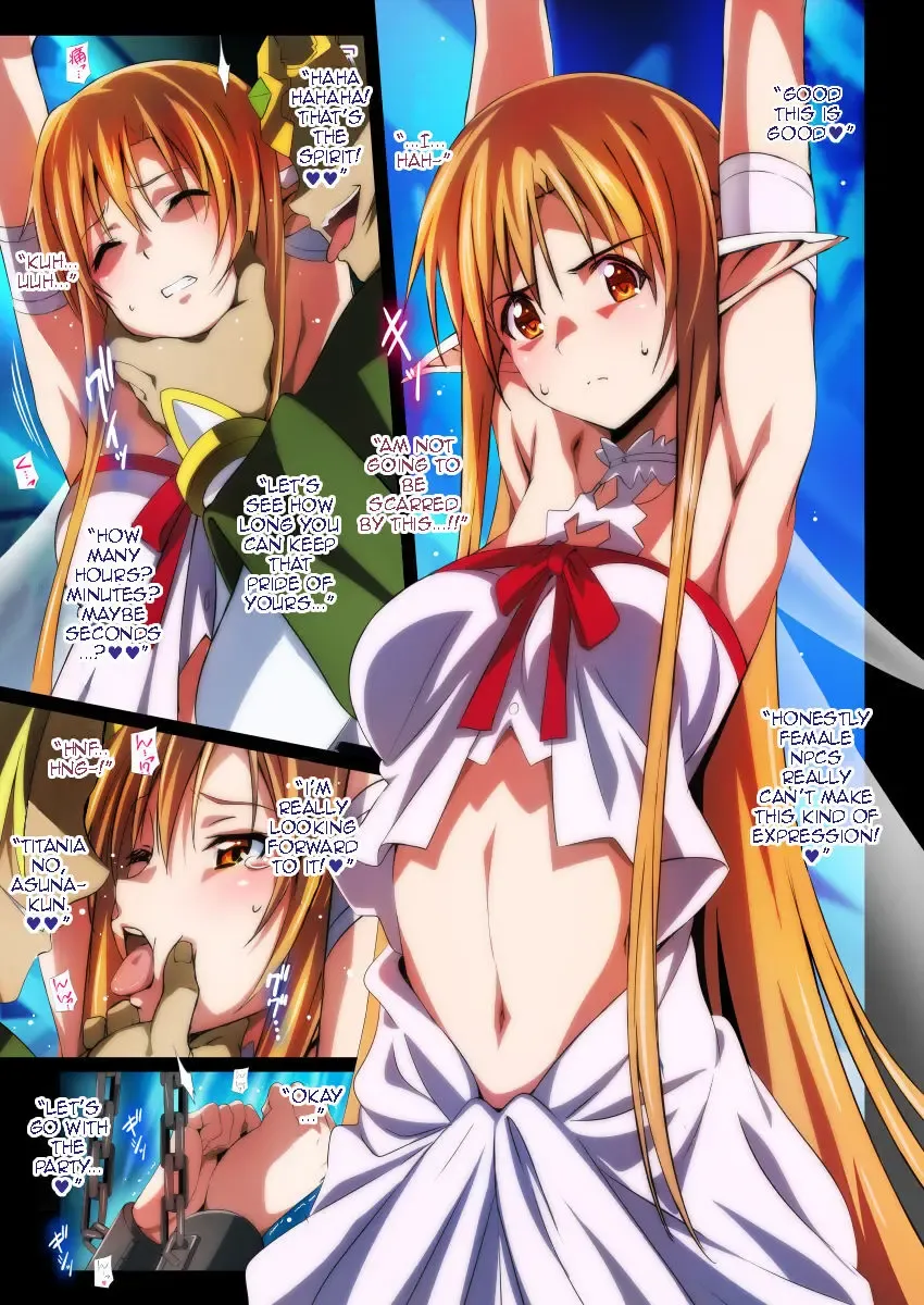 [Island] Sword Art Lilycization. (decensored) Fhentai.net - Page 4