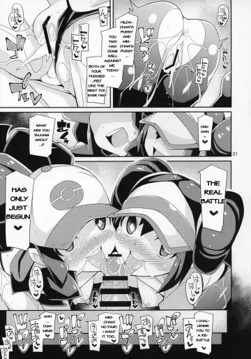 [Chicago] Toaru Hi no Mei Touko Fhentai - Page 20