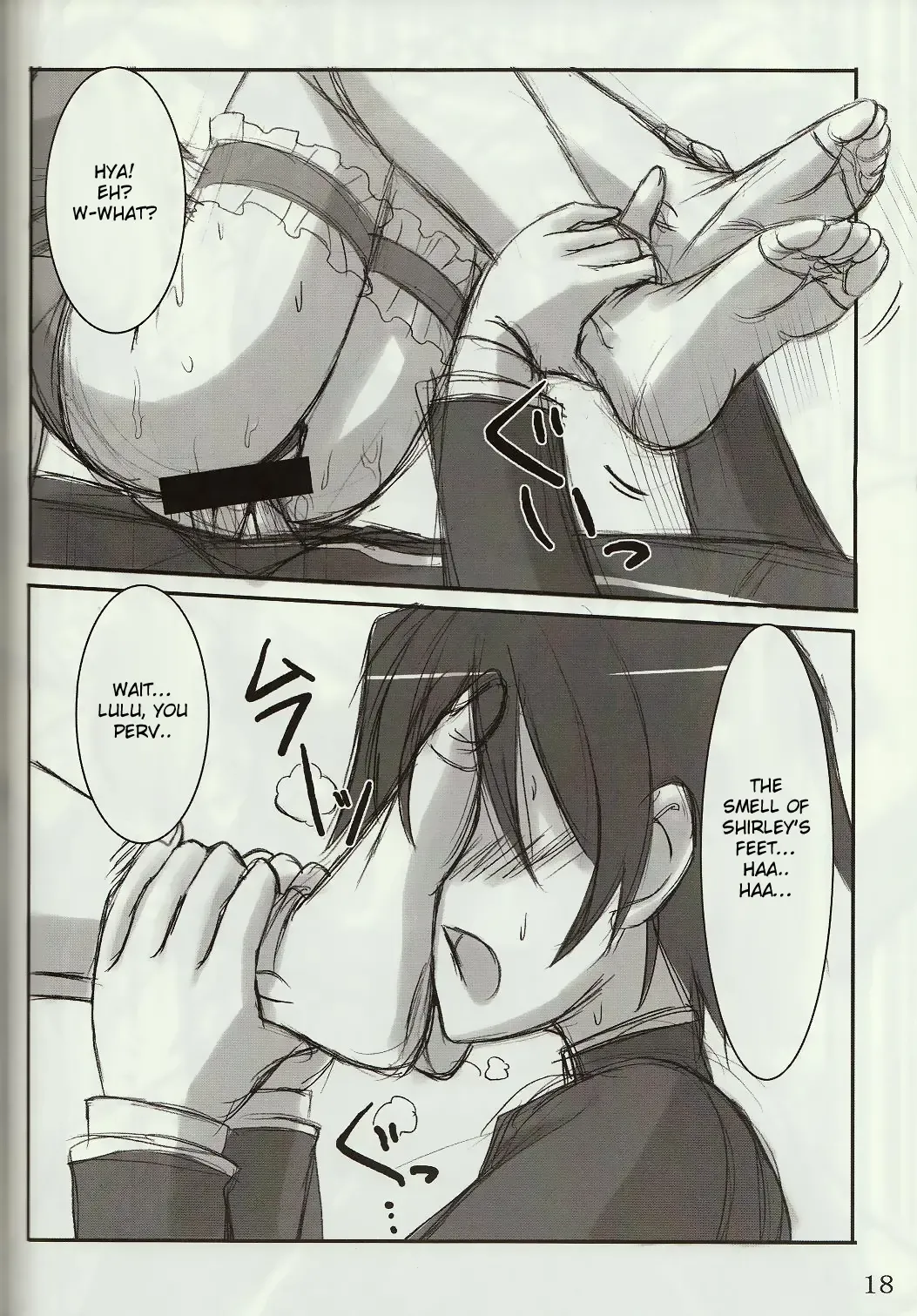 [Akaza] Wo-ai Ni-so 4 - We love "Over knee socks"!! 4 Fhentai - Page 17