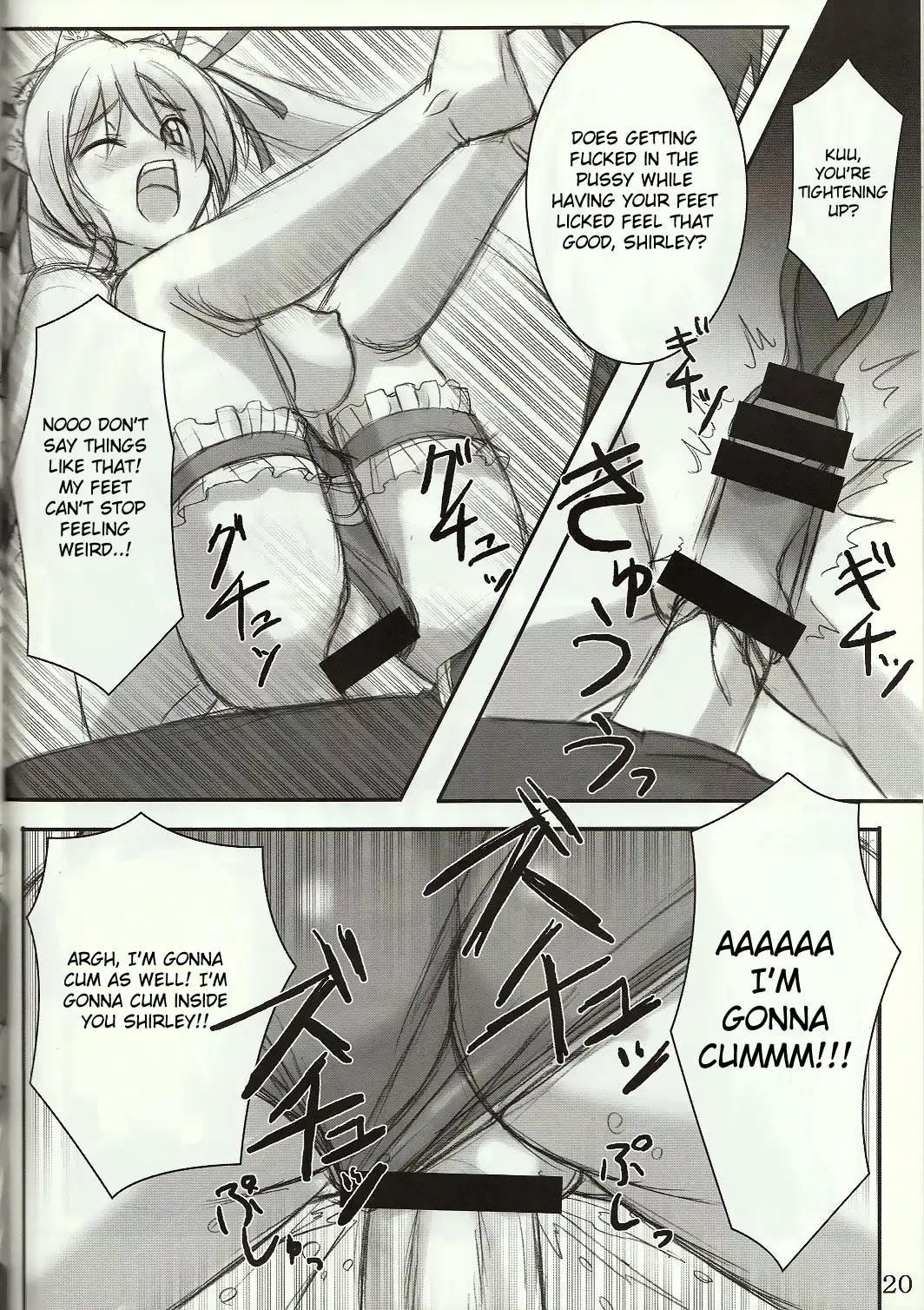 [Akaza] Wo-ai Ni-so 4 - We love "Over knee socks"!! 4 Fhentai - Page 19