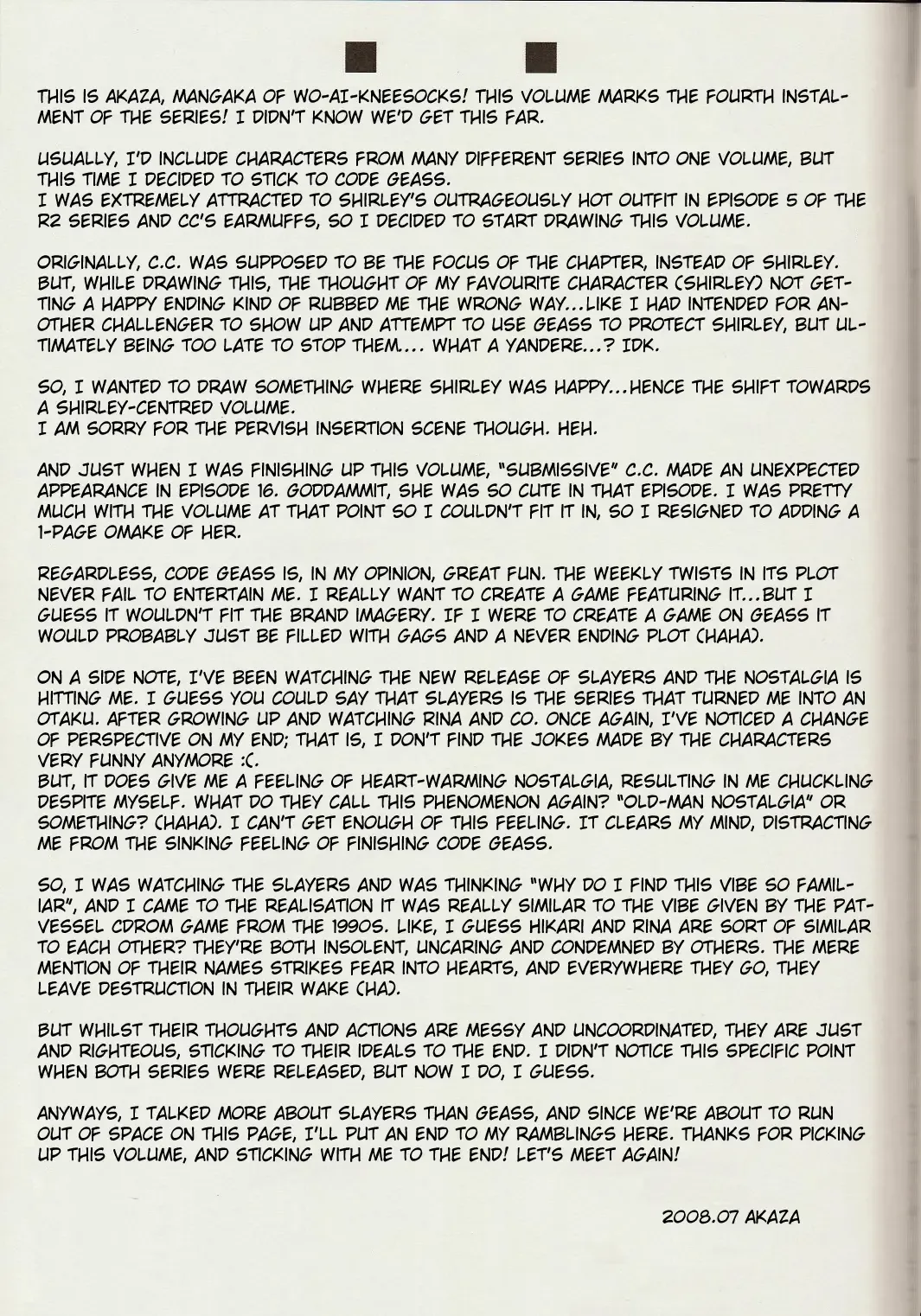 [Akaza] Wo-ai Ni-so 4 - We love "Over knee socks"!! 4 Fhentai - Page 24