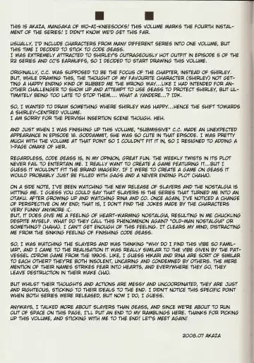 [Akaza] Wo-ai Ni-so 4 - We love "Over knee socks"!! 4 Fhentai - Page 24