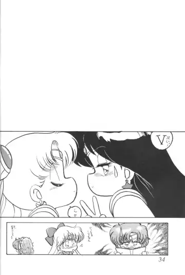 Silent Saturn 8 Fhentai.net - Page 31