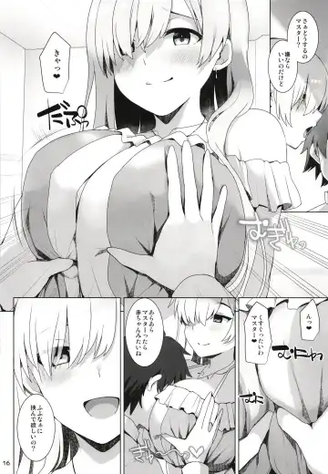 [Kujiran - Kurikara] Nyuuri Keizoku Kyousha Kikan Juuni Fhentai.net - Page 16