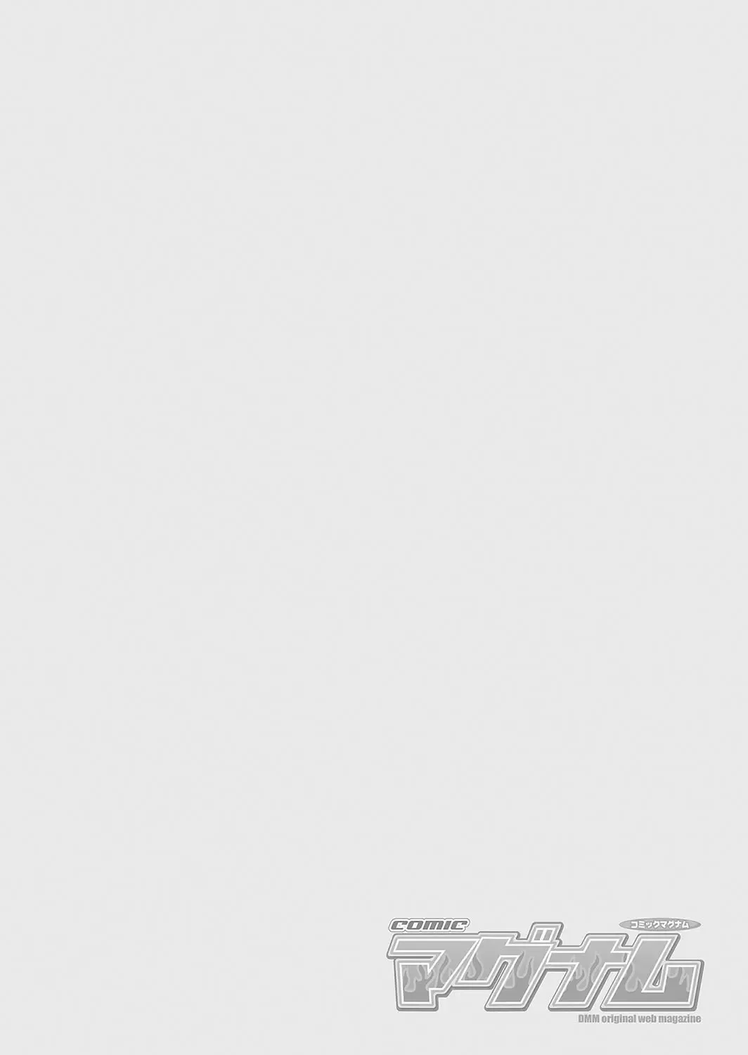 COMIC Magnum Vol. 154 Fhentai - Page 2