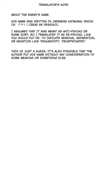 Kujou Meteor VS Brainwashing De-psycho Fhentai - Page 11