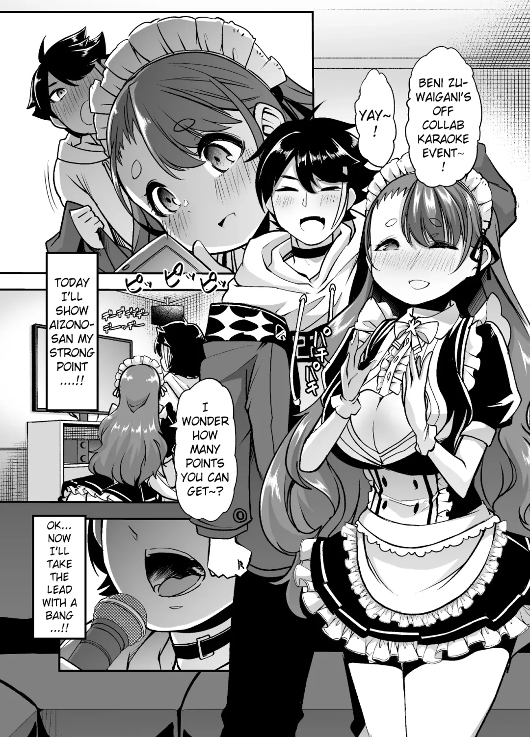 [Goya] Akkiina ga Aizono-san to Saishuuteki ni Shiawase ni Naru Hon | A Book About Akina Finally Finding Happiness with Aizono-San. Fhentai - Page 2