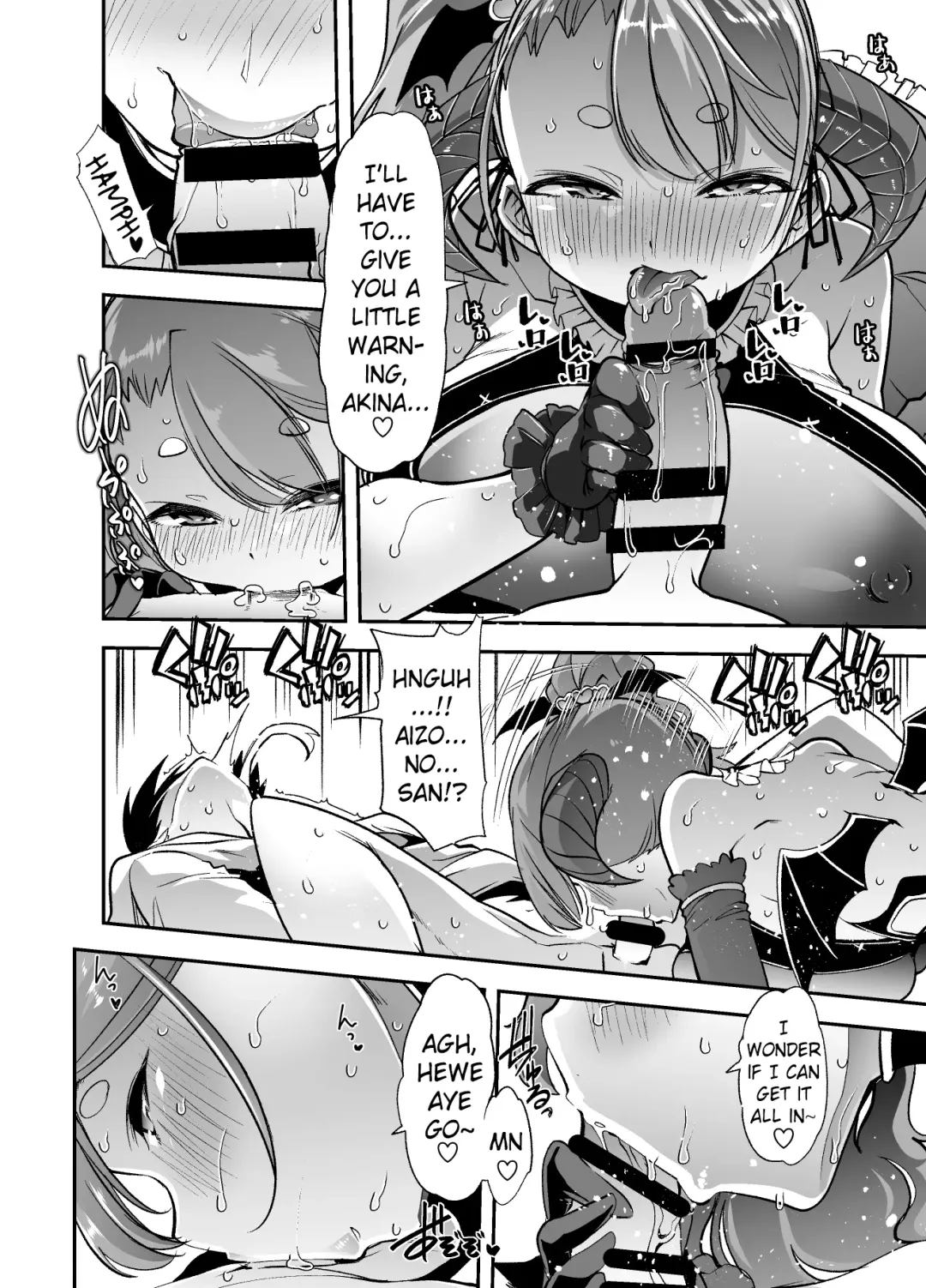 [Goya] Akkiina ga Aizono-san to Saishuuteki ni Shiawase ni Naru Hon | A Book About Akina Finally Finding Happiness with Aizono-San. Fhentai - Page 23