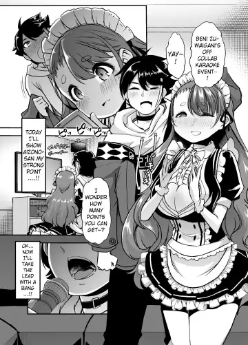 [Goya] Akkiina ga Aizono-san to Saishuuteki ni Shiawase ni Naru Hon | A Book About Akina Finally Finding Happiness with Aizono-San. Fhentai - Page 2