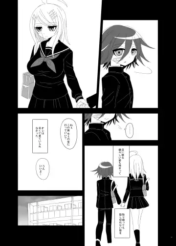 Purorougu Ouaka No Manga Fhentai - Page 22