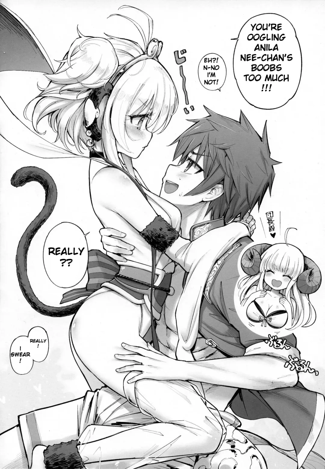 [Tamarun] Andira La Land III + Omake Fhentai - Page 23