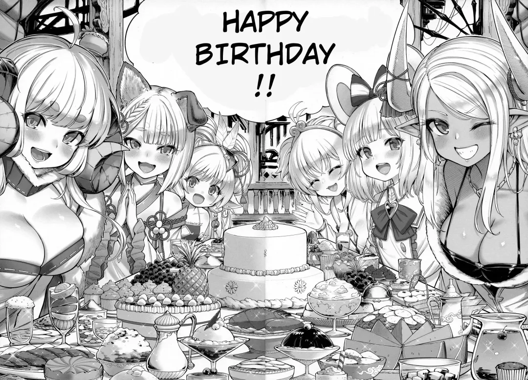 [Tamarun] Andira La Land III + Omake Fhentai - Page 4