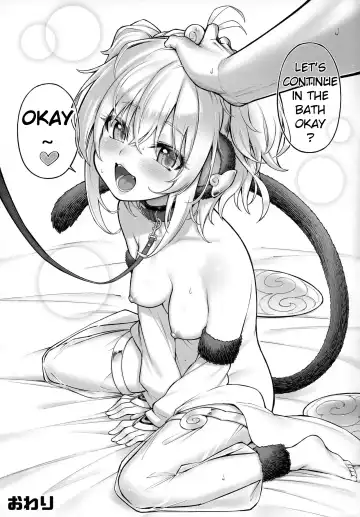 [Tamarun] Andira La Land III + Omake Fhentai - Page 20