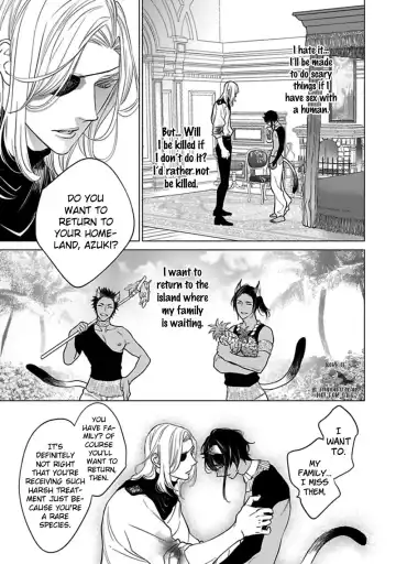 [Nangoku Banana] Kemono wa Okumade Nakasaretai Fhentai.net - Page 19