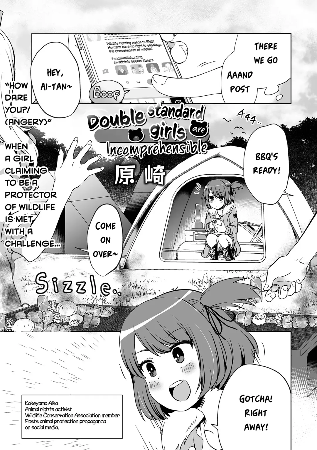 [Harasaki] DoubStakko wa Wakariaenai | Double standard girls are incomprehensible Fhentai.net - Page 1