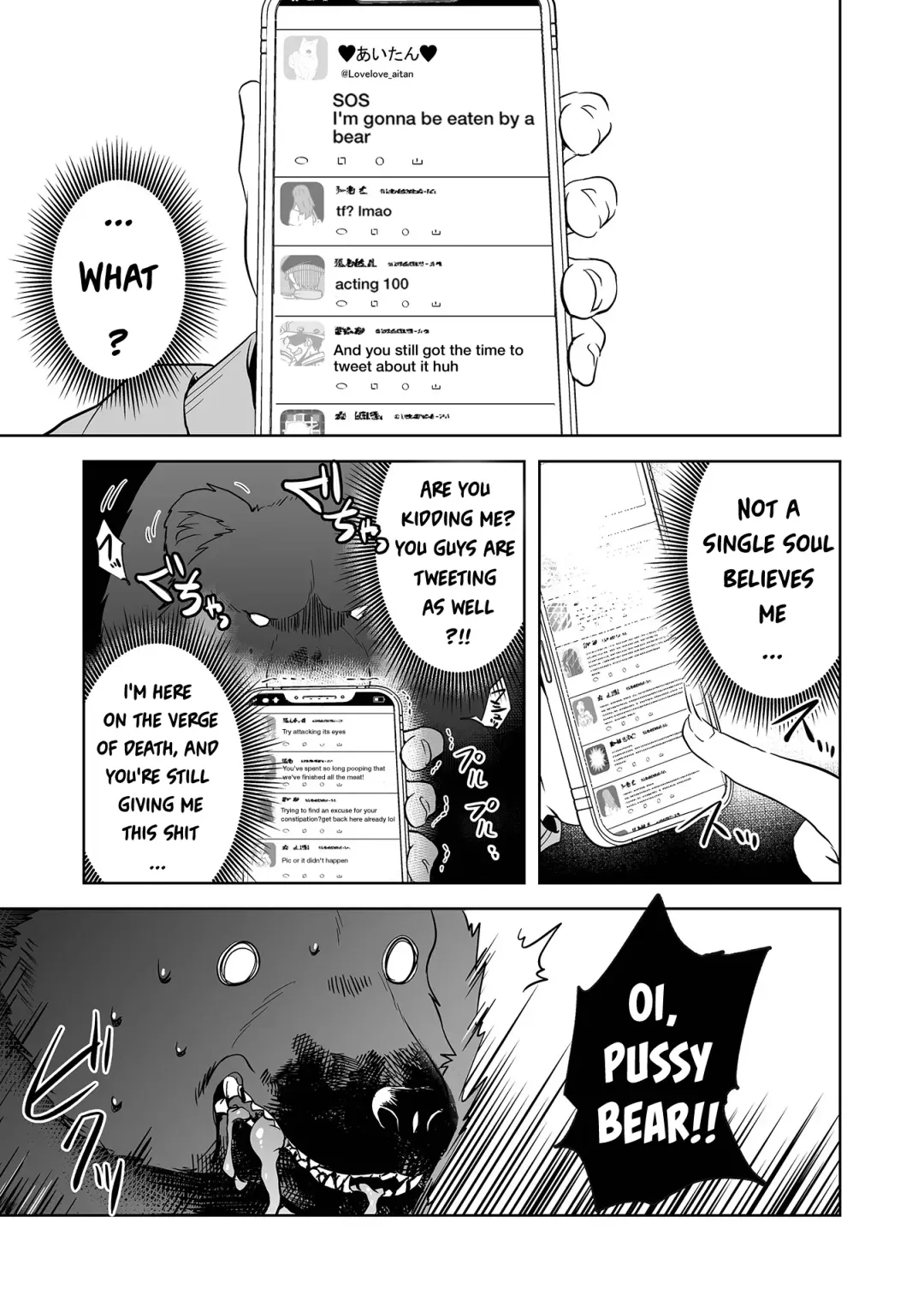 [Harasaki] DoubStakko wa Wakariaenai | Double standard girls are incomprehensible Fhentai.net - Page 19