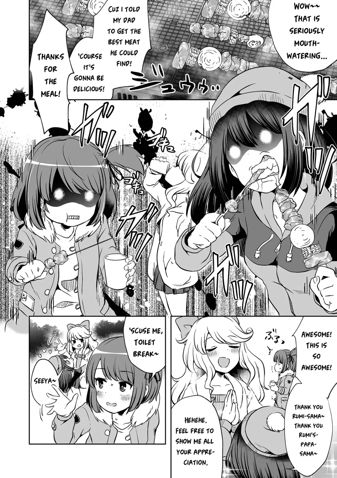 [Harasaki] DoubStakko wa Wakariaenai | Double standard girls are incomprehensible Fhentai.net - Page 2