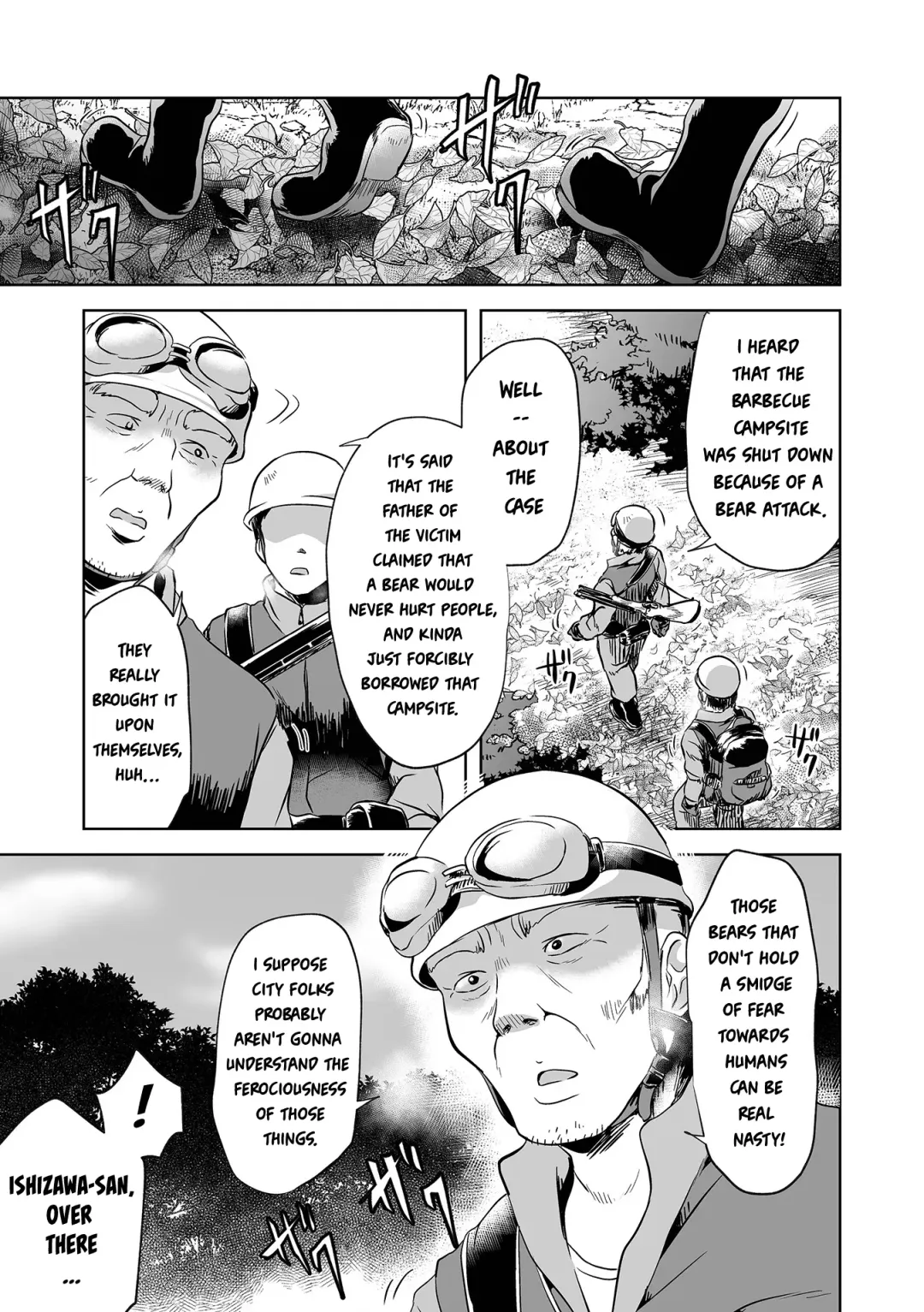 [Harasaki] DoubStakko wa Wakariaenai | Double standard girls are incomprehensible Fhentai.net - Page 23