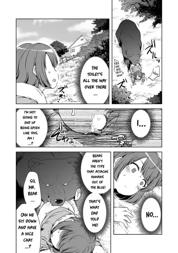 [Harasaki] DoubStakko wa Wakariaenai | Double standard girls are incomprehensible Fhentai.net - Page 10