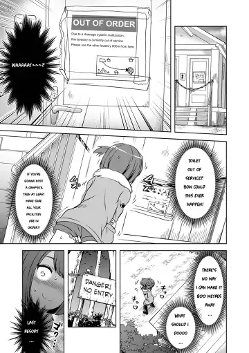 [Harasaki] DoubStakko wa Wakariaenai | Double standard girls are incomprehensible Fhentai.net - Page 3