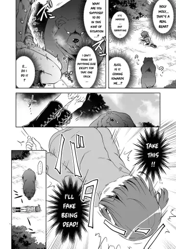 [Harasaki] DoubStakko wa Wakariaenai | Double standard girls are incomprehensible Fhentai.net - Page 6