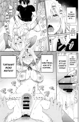 [Tel] Master Senzoku Housi Club Fhentai.net - Page 22