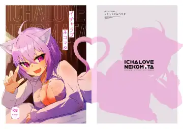 Read [Pannacotta] Icha Love Nekomata - Fhentai.net